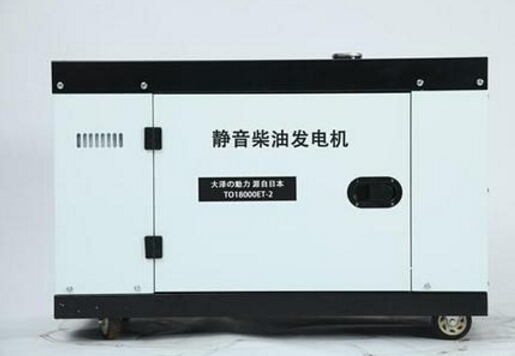 靖西科克12kw小型柴油发电机组